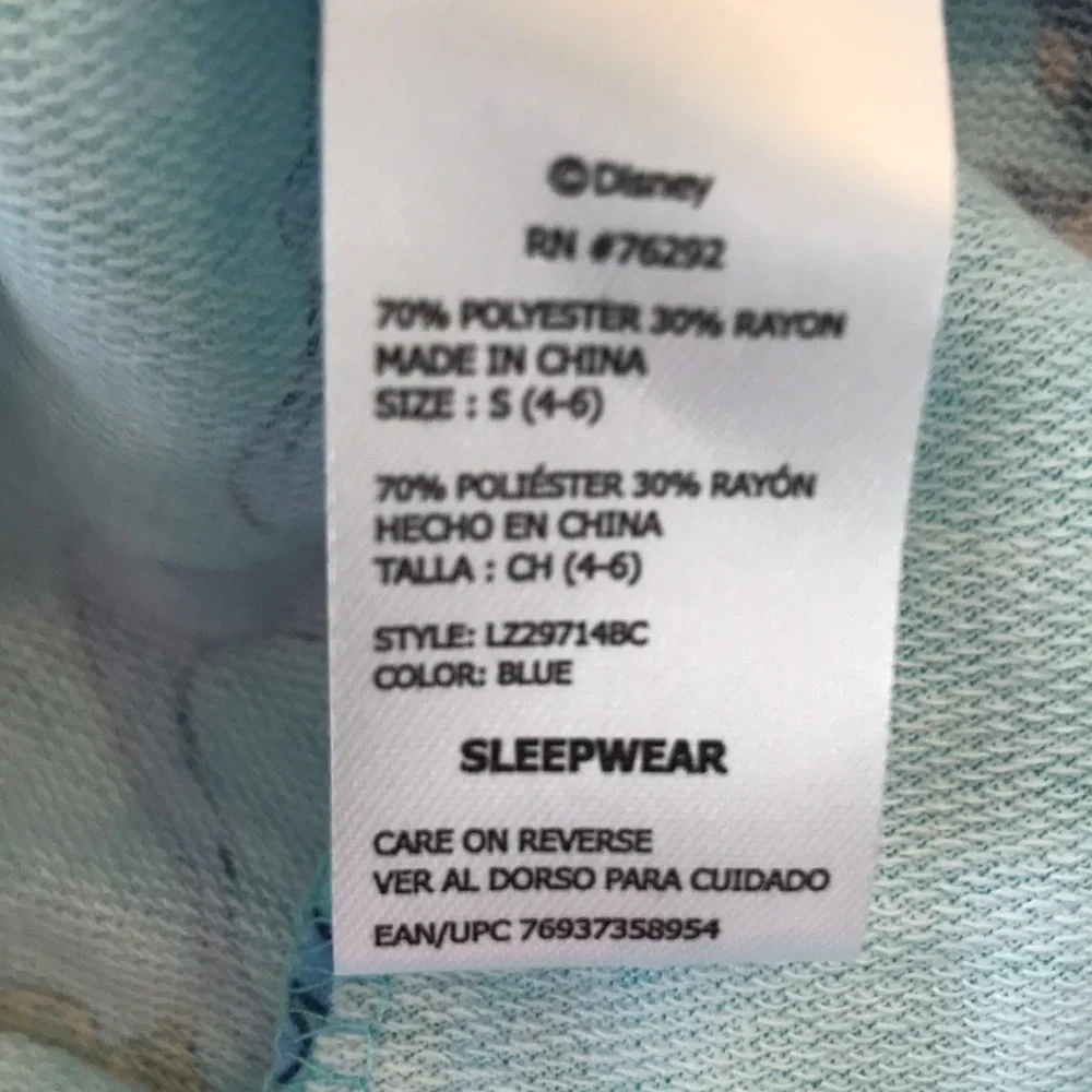 Disney Aladdin Capri lounge pajama bottoms - Picture 7 of 8
